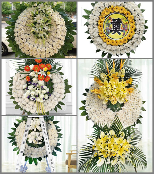 安徽淮南市田家庵区新淮街道长青社区花圈速递